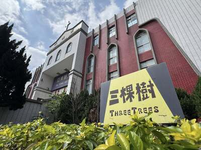 三棵樹Cafe X 春季跳蚤市場